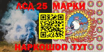 экстази Славянск-на-Кубани