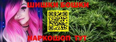 эйфоретик Славгород