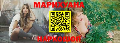 экстази Славянск-на-Кубани