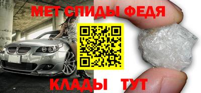 экстази Славянск-на-Кубани