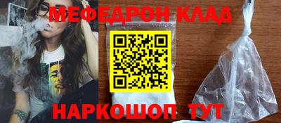 экстази Славянск-на-Кубани